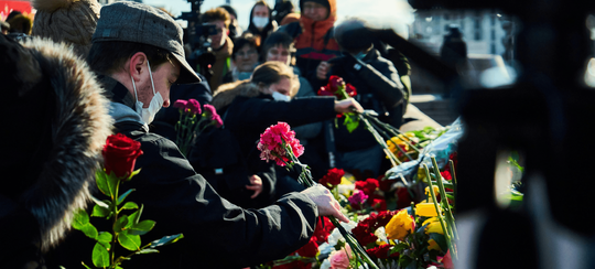 Harmoni Heartz Musicplay